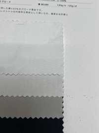 1400 100/2 برودكلوث[نسيج / قماش] Kuwamura Textile صور إضافية