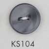 KS104 زر من راتنج البوليستر ذو فتحتين