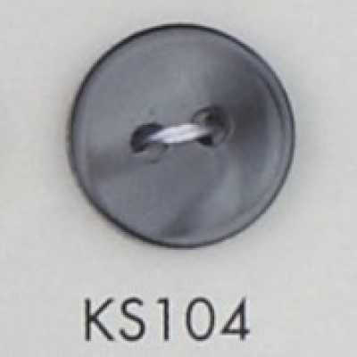 KS104 زر من راتنج البوليستر ذو فتحتين