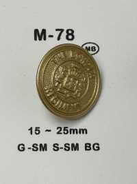 M-78 زر معدني[أزرار] DAIYA BUTTON صور إضافية