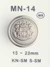 MN-14 زر معدني