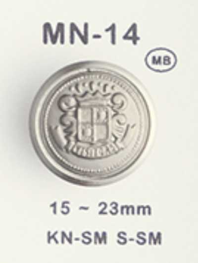 MN-14 زر معدني