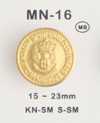 MN-16 زر معدني