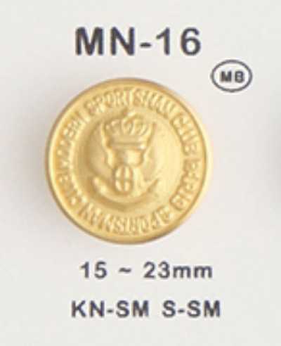 MN-16 زر معدني