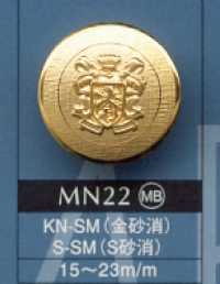 MN-22 زر معدني[أزرار] DAIYA BUTTON صور إضافية