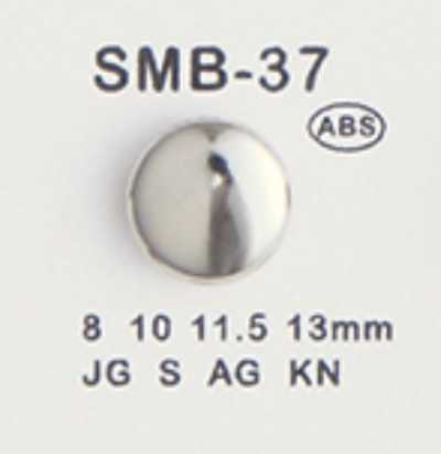 SMB-37 زر صغير من ABS