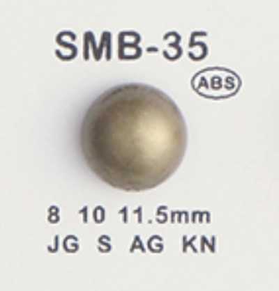 SMB-35 زر صغير من ABS