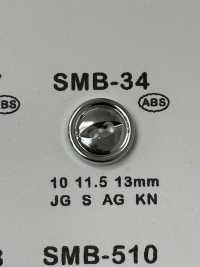 SMB-34 زر ABS صغير، ذو فتحتين[أزرار] DAIYA BUTTON صور إضافية