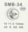 SMB-34 زر ABS صغير، ذو فتحتين