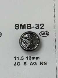 SMB-32 زر صغير ABS[أزرار] DAIYA BUTTON صور إضافية