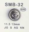 SMB-32 زر صغير ABS