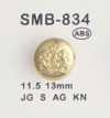 SMB-834 زر صغير ABS