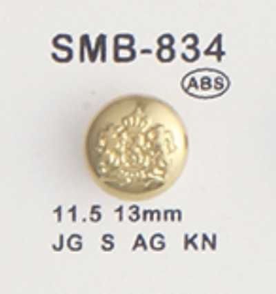 SMB-834 زر صغير ABS