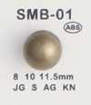 SMB-01 زر صغير من ABS