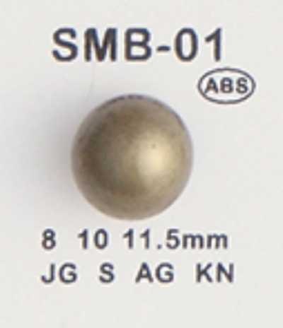 SMB-01 زر صغير من ABS