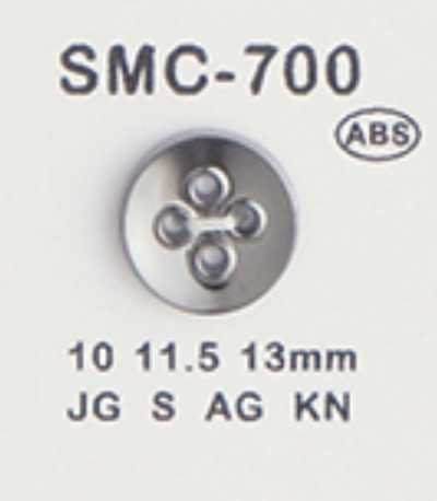 SMC-700 زر ABS صغير، 4 ثقوب