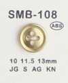 SMB-108 زر صغير من ABS، بأربعة ثقوب