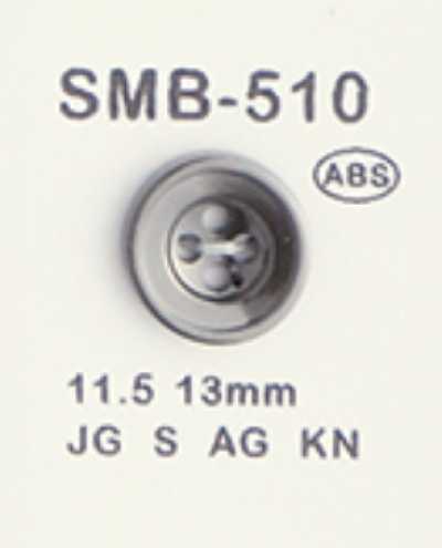 SMB-510 زر صغير من ABS بأربع فتحات