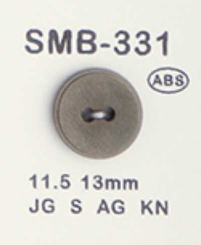 SMB-331 زر ABS صغير، بفتحتين