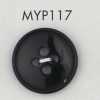 MYP117 زر من راتنج البوليستر بحافة، بأربعة ثقوب