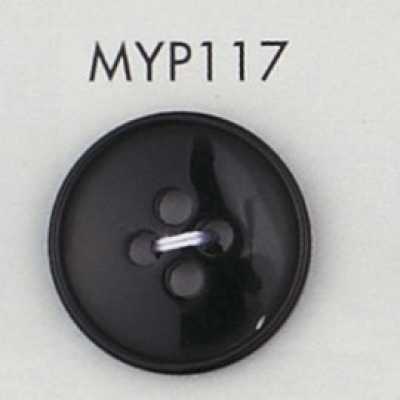 MYP117 زر من راتنج البوليستر بحافة، بأربعة ثقوب