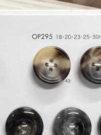 OP295 زر راتنج البوليستر بأربع فتحات[أزرار] DAIYA BUTTON صور إضافية