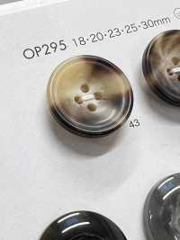 OP295 زر راتنج البوليستر بأربع فتحات[أزرار] DAIYA BUTTON صور إضافية