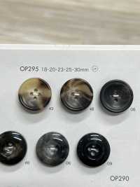 OP295 زر راتنج البوليستر بأربع فتحات[أزرار] DAIYA BUTTON صور إضافية