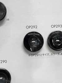 OP292 زر بأربع فتحات مصنوع من راتنج البوليستر[Buttons] DAIYA BUTTON صور إضافية