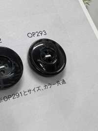 OP293 زر راتنج البوليستر بأربع فتحات[Buttons] DAIYA BUTTON صور إضافية