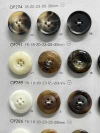 OP293 زر راتنج البوليستر بأربع فتحات[Buttons] DAIYA BUTTON صور إضافية