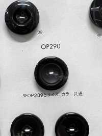 OP290 زر بأربع فتحات مصنوع من راتنج البوليستر[أزرار] DAIYA BUTTON صور إضافية