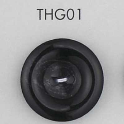 THG01 زر ذو فتحتين من راتنج بوليستر