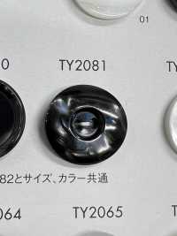 TY2081 زر ذو فتحتين من راتنج بوليستر[Buttons] DAIYA BUTTON صور إضافية
