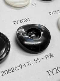TY2081 زر ذو فتحتين من راتنج بوليستر[Buttons] DAIYA BUTTON صور إضافية