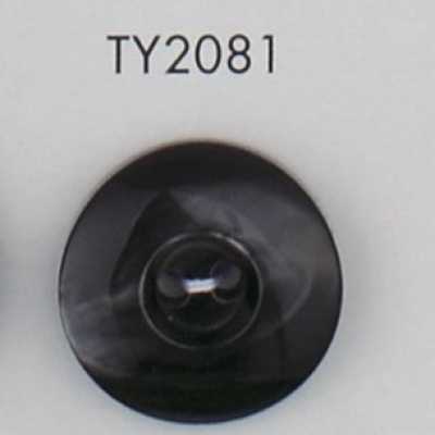 TY2081 زر ذو فتحتين من راتنج بوليستر