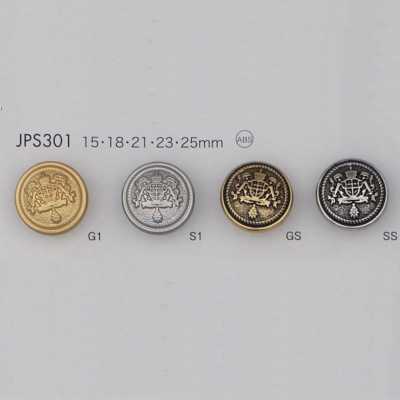 JPS301 زر مطلي براتنج ABS