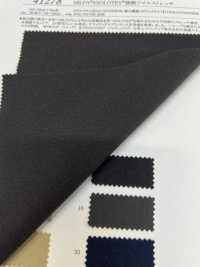 41278 MILPA®XSOLOTEX® تويل عالي الالتواء مرن[Textile / Fabric] SUNWELL صور إضافية