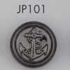 JP101 زر مطلي من راتنج ABS