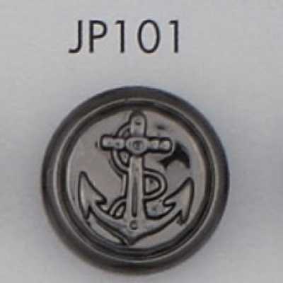 JP101 زر مطلي من راتنج ABS