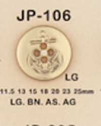 JP106 زر مطلي براتنج ABS[أزرار] DAIYA BUTTON صور إضافية