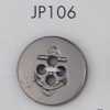 JP106 زر مطلي براتنج ABS