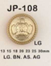 JP108 زر مطلي براتنج ABS[أزرار] صور إضافية