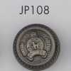 JP108 زر مطلي براتنج ABS