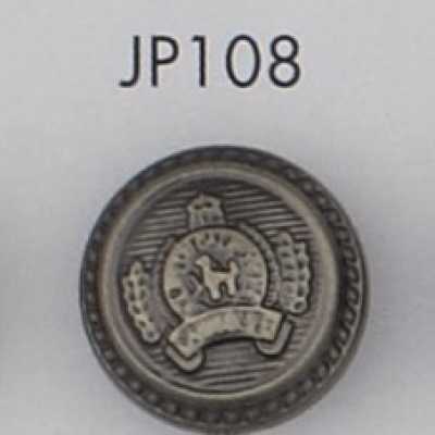 JP108 زر مطلي براتنج ABS