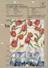 850479 SEVENBERRY® لاون إكرو مع نثرات Grace Flower