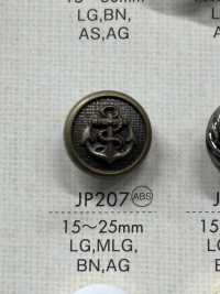 JP207 زر مطلي براتنج ABS[أزرار] DAIYA BUTTON صور إضافية
