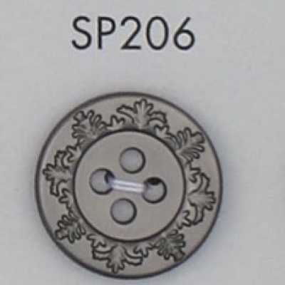SP206 زر مطلي براتنج ABS