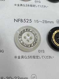 NFB525 زر من راتنج البوليستر/راتنج ABS[أزرار] DAIYA BUTTON صور إضافية