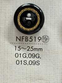 NFB519 زر من راتنج بوليستر/مصبوب[أزرار] DAIYA BUTTON صور إضافية